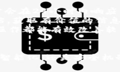 TP官方下载安卓最新版本2025：全新功能与体验T