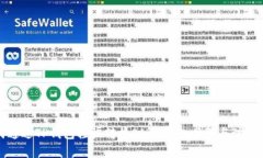 如何通过TP钱包轻松转换BNB：详细步骤与注意事项