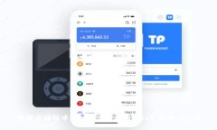 理解区块链中的权益证明机制（POS）：原理与应