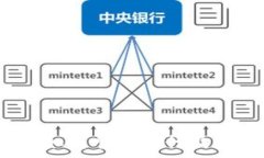   TP钱包升级：如何顺利进行及其新功能解析