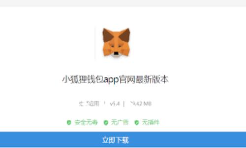 DPC是什么区块链?探索去中心化支付链的潜力与应用