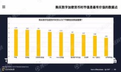 TP钱包没有BNB如何进行转账的完整指南