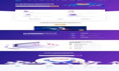 全面解析TP钱包PC端：安全、方便的数字资产管理