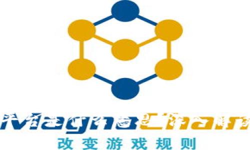 区块链首码平台是什么意思?深入解读及应用前景