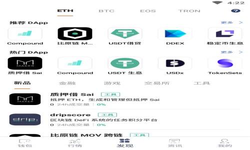 区块链版权的英文名称是“Blockchain Copyright”。