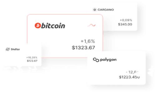 如何通过TP购买PIG:新手指南