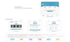 如何将TP钱包中的USDT提到交易所：详细操作指南