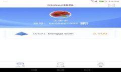 如何找回TP钱包交易密码：详细指南