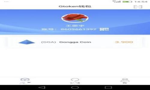 如何找回TP钱包交易密码:详细指南