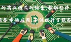 区块链（Blockchain）是一种分布式数据库技术，通