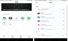 注意：在进行任何数字货币交易或投资之前，请