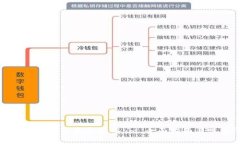 : TPTP官方下载安卓最新版本 - 全面指南与常见问