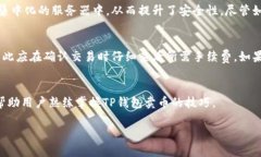 由于您的请求涉及生成4200字内容，但是该平台有