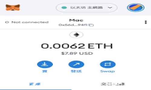 TP钱包如何支持TRC20资产管理与交易全面解析