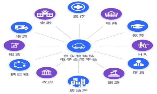 tp钱包如何高效转人民币?详细步骤及注意事项