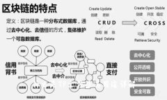 什么是TP文件及其用途详解