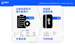 如何将TP钱包中的资产转移到OKEx平台