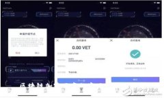 区块链加密云盘的意义与应用解析