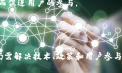 区块链核聚链是什么意思区块链作为一种去中心