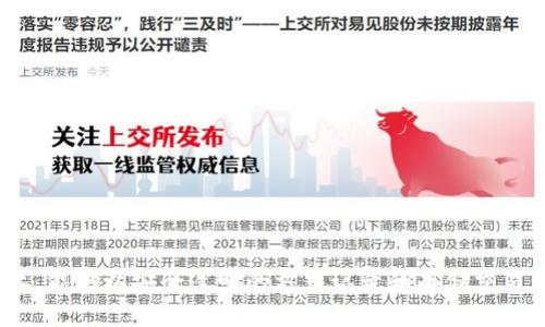 “区块链”这个词是一个名词。它由“区块”和“链”两个部分构成，指的是一种去中心化的数据库技术，能够以安全透明的方式记录和存储交易信息。区块链技术广泛应用于加密货币、智能合约及各种需要高安全性和可信度的数据管理场景。