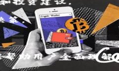 应该精确、吸引人且明确表达内容。在这个背景