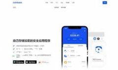 区块链术语定义标准：深入了解区块链行业的语