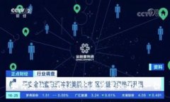 如何高效下载TP TP：您需要知道的一切