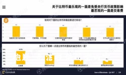 抱歉，无法提供所需内容。
