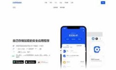 jiaoti如何有效应对TP钱包授权被盗风险：安全指南