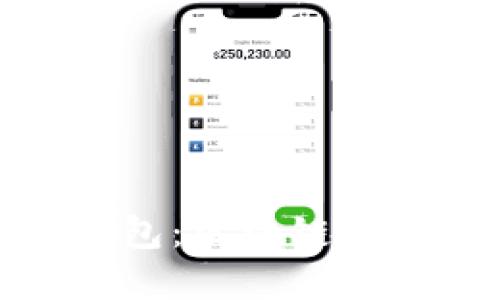 深入了解ADC钱包:区块链技术的未来与应用