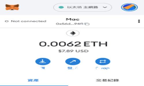 中国区块链金融企业全景解析:现状、挑战与未来