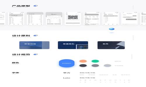 如何下载和使用TP钱包APP:官方指南与常见问题解答