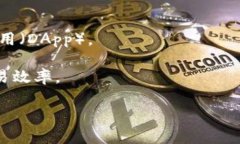 转账区块链的一般名称是“公有链”或“私有链