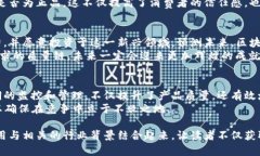 区块链质量链：揭秘其运作机制与应用前景区块