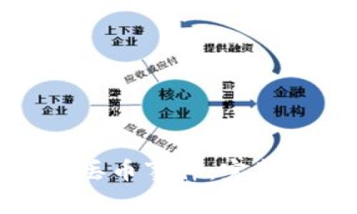 如何应对TP钱包丢币事件:完整指南与应急措施