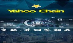 为了满足您的请求，我将首先设计一个符合的、