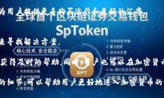 如何在TPWallet上购买比特币：一步步指南TPWallet