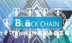 无法打开TPWallet网页的原因及解决方案