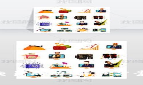  TPWallet显示交易成功：解决方案与常见问题解析