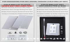 区块链DApp开发：深入解析去中心化应用的未来