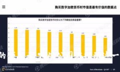 区块链基建的领导者：哪些公司在推动这一领域