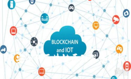 最安全的区块链原理深度解析