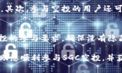 由于内容较长，我将提供、关键词和相关问题的