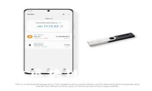 区块链杀手锏：揭开区块链技术颠覆传统行业的秘密