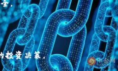   人民币如何通过TPWallet充值BNB的详细指南 /  gu