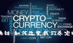 宠物区块链：如何改变我们养宠物的方式