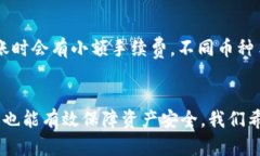   如何在TPWallet创建钱包地址：详细指南 /  guanj