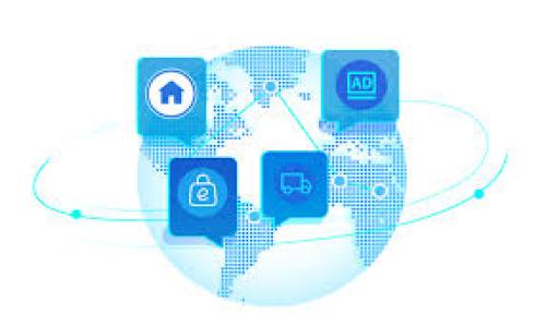 区块链创业热点是指在区块链技术及其应用发展过程中，出现的新兴领域或行业，吸引了大量投资者、创业者和技术开发者关注与参与的趋势或方向。随着区块链技术的不断成熟，其应用场景也不断扩展，从最初的加密货币到金融、供应链、数据安全、公益慈善、智能合约等多个领域，都显示出巨大的创业潜力和市场需求。这些热点不仅吸引了创业者的目光，也推动了相关产业的发展。

在下面，我将从区块链创业热点的定义、现状、未来趋势等方面进行详细介绍，并围绕这一主题讨论四个相关问题。由于字数限制，我将给出概要，您可以进一步扩展。

### 区块链创业热点：新兴趋势与未来展望