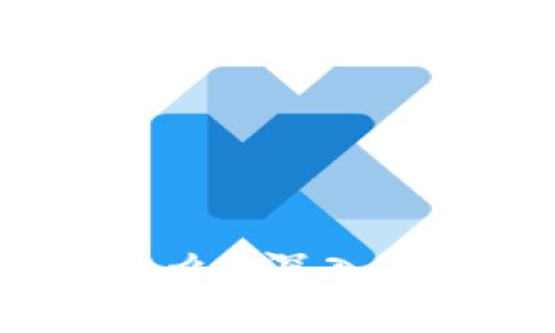 : 区块链的虚拟币是什么？深入探索其定义、类型与应用