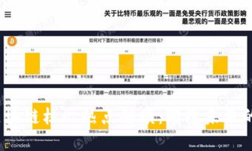 2023年区块链核心热点解读：颠覆未来的技术趋势
